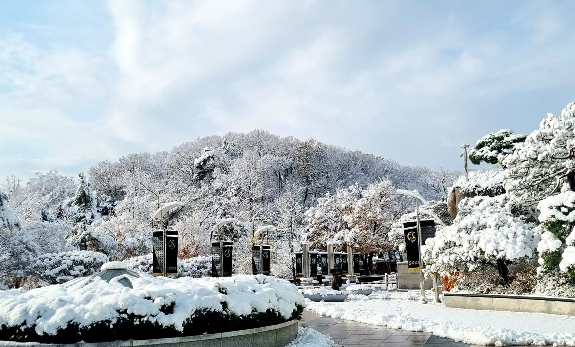 Snow-covered Seoul Humanities & Social Sciences campus of Sungkyunkwan University